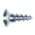 1.5mm Diameter Screw 直径 1.5ミリ ネジ (4mm) 1本