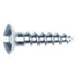 1.5mm Diameter Screw 直径 1.5ミリ ネジ (6mm) 1本